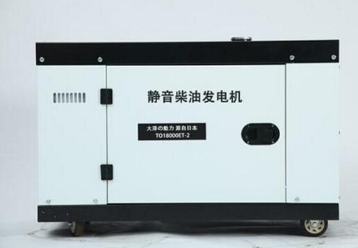 德江科克12kw小型柴油发电机组