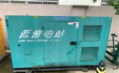 德江通州四建大波纹箱定制案例